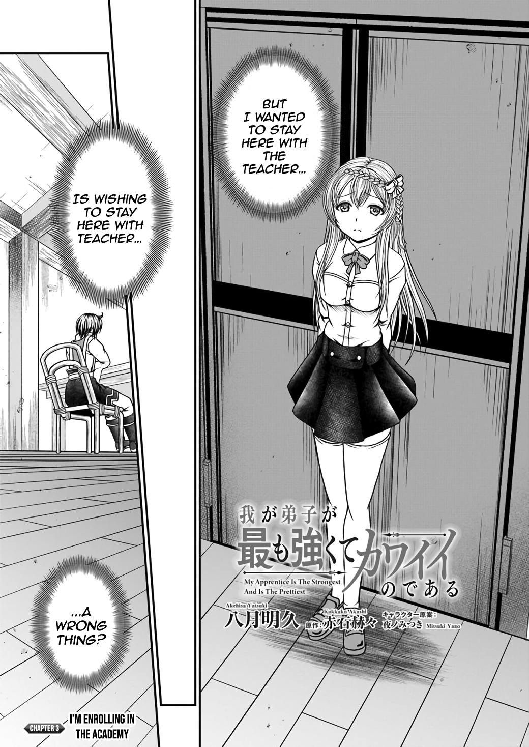 Waga Deshi ga Motto mo Tsuyokute Kawaii node Aru Chapter 3 4